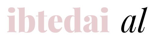 ibtedai al 